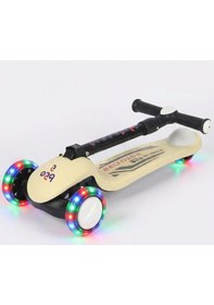 Resim Pro Katlanabilir Ve Yükseltilebilir Işıklı / Ledli Fren Sistemli Çocuk Scooter Sarı 