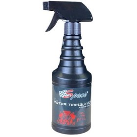 Resim Space Premium motor temizleyici 500 ML / BAKM03 