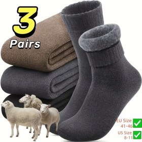 Resim 3/10 Çift Kalın Kış Kadife Kar Çorabı Erkekler İçin, Yumuşak Peluş Sıcak Bot Çorapları, Açık Hava Çalışmaları ve Eğlenceleri İçin Uygun, Eşler, Babalar veya Arkadaşlar İçin Hediye, Avrupa Boyutlarında (39-45) ve ABD Boyutlarında 9-11. 