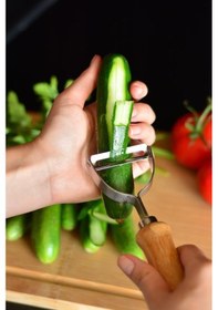 Resim Bambum B2644 Artega - Soyacak Sebze, Domates, Patates, Havuç, Sa 