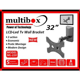 Resim Multibox 32" Hareketli Lcd Askı Aparatı 