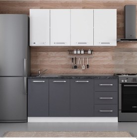 Resim Minar 170 Cm Mutfak Dolabı Beyaz Antrasit 170-a2 