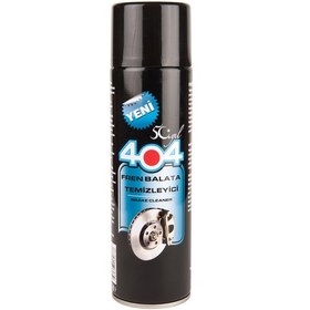 Resim 404 Fren Balata Temizleyici Sprey 500Ml 300Gr 