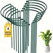 Resim Topnotch Yeşil Swirl 4 Parça Bitki Desteği: 25x40cm Metal Çelik Bahçe Saksı Kafesi 