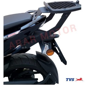 Resim Tvs Rtr 200 Apache Arka Çanta Demiri Arr1103 