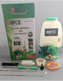 Resim Benzinli Sırt Tipi Sisleyici Ilaçlama Makinesi 