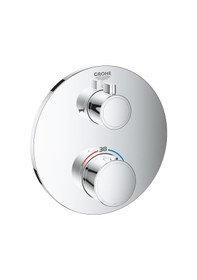 Resim Grohe 24077000 Grohtherm Termostatik Banyo Duş Bataryası 2 Çıkışlı Divertörlü Gümüş 