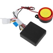 Resim Vkemall 12v Evrensel Motosiklet Alarm Sistemi: Uzaktan Kontrol İle Motoru Başlat/kapat, 125db Ses Ve Işık Uyarısı, Su Geçirmez, Parkta Araç Bulma Fonksiyonu 