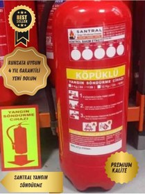 Resim 12 Kg Foam Köpüklü Yangın Söndürme Tüpü 3m N95 Maske Askı Aparatı Kullanma Talimatı Ve Fosforlu Levha Dahil 