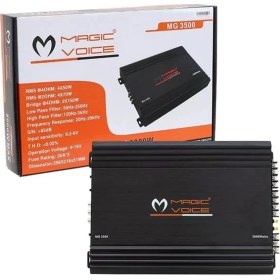 Resim Luord - Store Magicvoice MG-3500 4 Kanal Max 3000 Watt Oto Anfi 