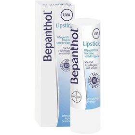 Resim Bepanthol Lipstick Spf 30 Güneş Koruyucu Dudak Bakım Kremi 4,5 Gr 