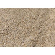 Resim Akvaryum Silis Kum 1 Kg 