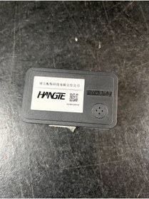 Resim Yuki Gp2 Abs Beyni (motoru) 