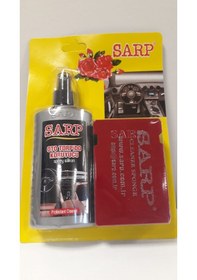 Resim Sarp Torpido Koruyucu Süt Silicon 200Ml 