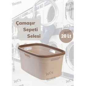 Resim Çamaşır Selesi Dayanıklı Çamaşır Sepeti Krem Bej 20 Litre 