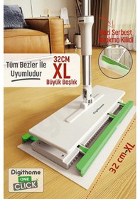 Resim Digithome One Click Akıllı Mop Paleti XL 32 CM 