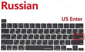 Resim McStorey MacBook Pro Rusça Klavye Koruyucu – US ANSI Düz Enter – Touch Bar Uyumlu – 13 inç A2251 A2289 A2338 (M1/M2) – 16 inç A2141 – İnce Silikon Siyah 