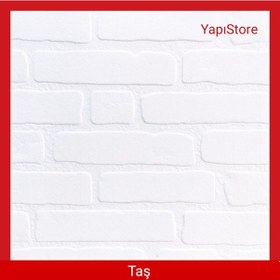 Resim Tavan &Duvar Kaplama 10.M2 40.Adet Hızlı Teslimat 