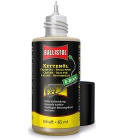 Resim Ballistol E-bisiklet Zincir Yağı 65 ML 