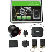 Resim Drs Tuning Akıllı Kumanda Sistemli Alarm / GUAL81 