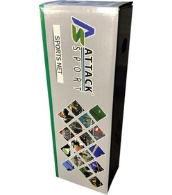 Resim Attack Sport Avf129 Voleybol Filesi 4mm Çelik Halatlı 