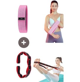 Resim Technojet Direnç Bandı İkili Seti Spor Egzersiz Aerobik Pilates S 