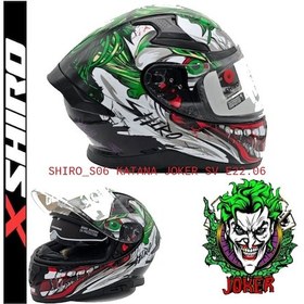 Resim Shiro Fullface Katana Joke Motosiklet Kaskı Kapalı Grafik 