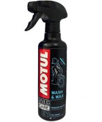 Resim Motul E1 Wash & Wax Susuz Temizleme Cilası 400 Ml 