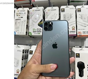 Resim Apple iPhone 11 Pro Max İkinci El TR | 64 GB | Yeşil 