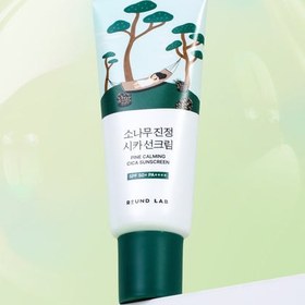 Resim Round Lab - Pine Calming Cica Sunscreen (UVA ve UVB Koruyucu Mavi Işık ve Kızılötesi Işın Engelleyici Güneş Kremi) 40ml 