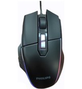 Resim Philips G5152 Kablolu RGB Oyuncu Mouse 