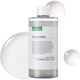 Resim Eqqual berry swimming pool daily facial toner 155 ml - nazik exfoliasyon ve derin nemlendirici tonik 