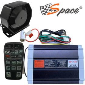 Resim Space Profesyonel Siren 300W Bluetooth ve Mp3 Özellikli / SSSR49 