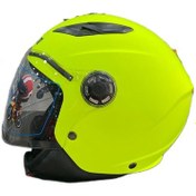 Resim Free-M FR-205 Çocuk Yarım Kask Sarı 