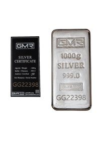 Resim E-gümüş 1000gr Külçe Gümüş 