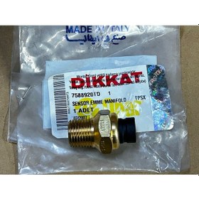 Resim Tempra Tipo Uno Emme Manifold Isı Müşürü 7588920 