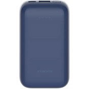 Resim Xiaomi Powerbank 33W 10000mAh Pocket Edition Pro İki Yönlü Hızlı Şarj iphone uyumlu 2023 Versiyon 