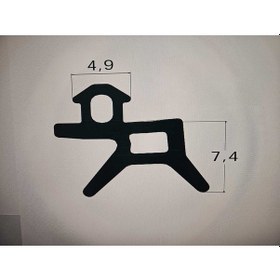Resim Pvc Tadilat Contası Nat-05 Kutu 160 Metre Diğer 