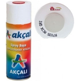 Resim Akçalı Sprey Boya 400 Ml 7035 Açık Gri Diğer 