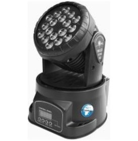 Resim Wslightings Wsl1803S 18X3W Led Mini Beam Moving Head Light 