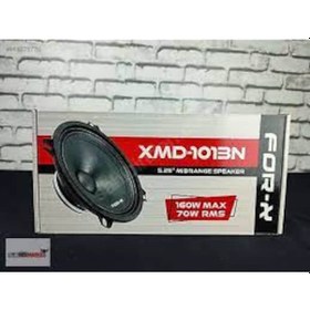 Resim Forx Xmd-1013N 13Cm Neo Slim Midrange 160Wat 70Rms İki Adet Jameson