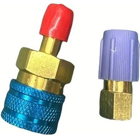 Resim Dashanshop R1234yf Hızlı Bağlantı Tam Bakır Araç Klima Radyatör Bağlantı Nozulu Aksesuar 