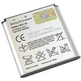 Resim Sony Ericsson Bst-38 Batarya Pil 