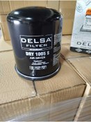 Resim DELSA DRY 1005 S-CS 2004-SP 1950-ZP 3610-AL 24-TB 1394/1 x (SEPERATÖRLÜ KURUTUCU) 