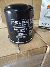 Resim DELSA DRY 1005 S-CS 2004-SP 1950-ZP 3610-AL 24-TB 1394/1 x (SEPERATÖRLÜ KURUTUCU) 