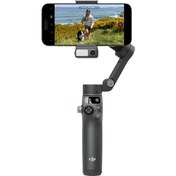 Resim DJI Osmo Mobile 7P 