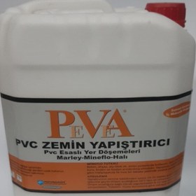 Resim PEVEA TUKAL YAPIŞTIRICI ÜRÜNLERİ Pvc Zemin Yapıştırıcısı 5 Kg 