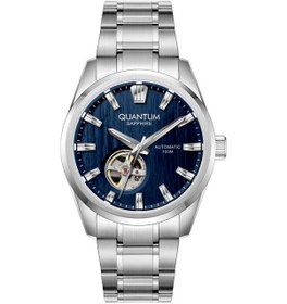 Resim Quantum Qmg1192.390 Otomatik Kol Saati Metalik 