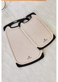 Resim Karaca Daily Granit Desenli Krem 2'li Kesme Tahtası 