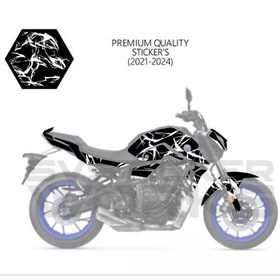 Resim Mt-07 2021-2024 Kaplama Sticker Şimşek Yıldırım Motor Kaplama Modeli Hazır Kit 2021-2024 Uyumlu Beyaz 